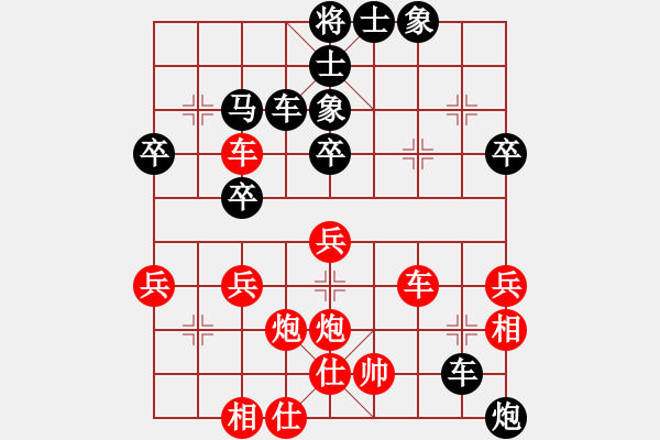 象棋棋譜圖片：20180108 后勝Q(mào)Q業(yè)五 中炮直橫車對(duì)屏風(fēng)馬兩頭蛇 黑象3進(jìn)5 馬7進(jìn)6 紅車二平四 卒7進(jìn)1 - 步數(shù)：50 