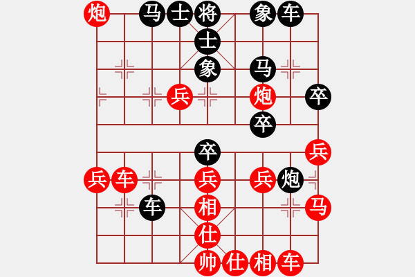 象棋棋譜圖片：大西游(7星)-和-穿越時空(風(fēng)魔) - 步數(shù)：50 