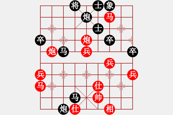 象棋棋譜圖片：五7 安徽肥西萬(wàn)川先勝南京盧克增 - 步數(shù)：60 