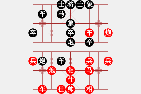 象棋棋譜圖片：09-01-30 chouqidiyi[1054]-負(fù)-龍泉舞春風(fēng)[1107] - 步數(shù)：50 