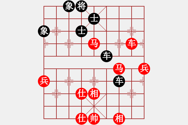 象棋棋譜圖片：xxix(6段)-和-我愛剝光豬(8段) - 步數(shù)：110 