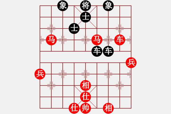 象棋棋譜圖片：xxix(6段)-和-我愛剝光豬(8段) - 步數(shù)：120 