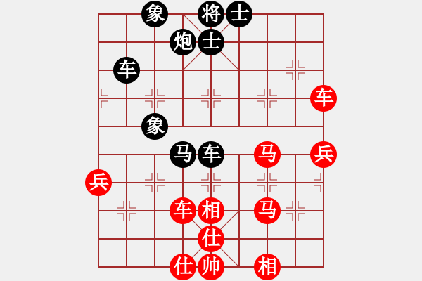 象棋棋譜圖片：xxix(6段)-和-我愛剝光豬(8段) - 步數(shù)：70 