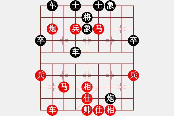 象棋棋譜圖片：上海金外灘隊 趙瑋 負(fù) 北京威凱＆金環(huán)建設(shè)京冀聯(lián)隊 王禹博 - 步數(shù)：60 