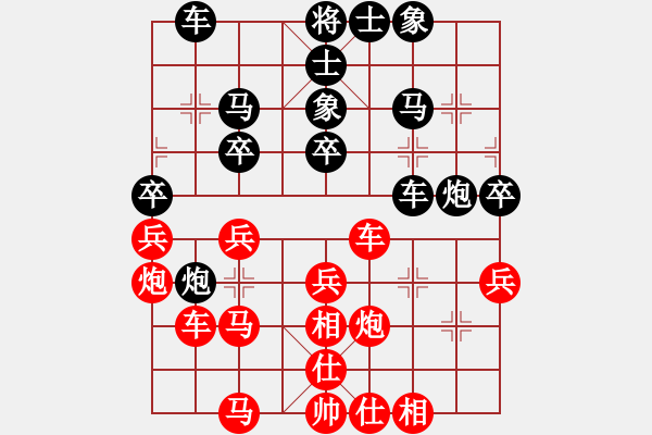 象棋棋谱图片：金松 先和 赵利琴 - 步数：40 