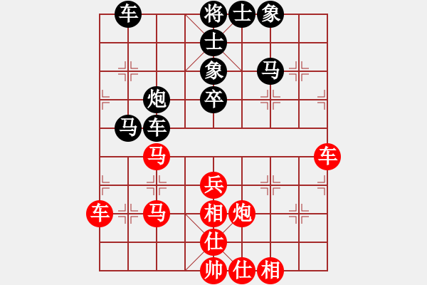 象棋棋谱图片：金松 先和 赵利琴 - 步数：56 