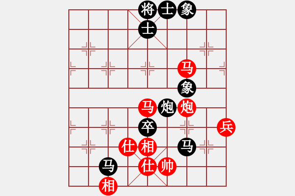 象棋棋譜圖片：趙力       先負 車興國     - 步數(shù)：100 