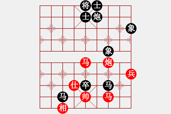 象棋棋譜圖片：趙力       先負 車興國     - 步數(shù)：110 