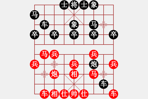 象棋棋譜圖片：趙力       先負 車興國     - 步數(shù)：30 