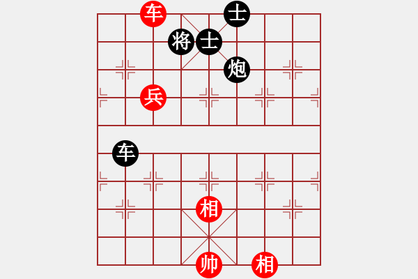 象棋棋譜圖片：快快樂樂[1352502788] -VS- 橫才俊儒[292832991] - 步數(shù)：90 