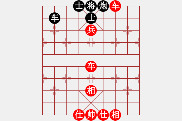 象棋棋譜圖片：兵工廠先勝ndywxd - 步數(shù)：109 