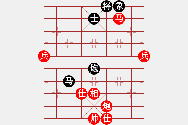 象棋棋譜圖片：上海九城集團(tuán) 林延秋 勝 金環(huán)建設(shè)河北 張婷婷 - 步數(shù)：170 