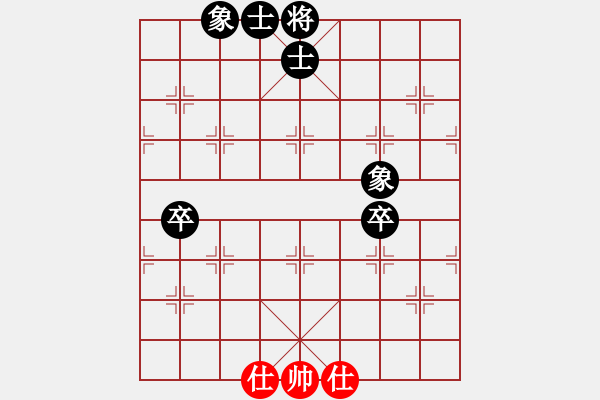 象棋棋譜圖片：錦州黃帽(8段)-負(fù)-huybk(6段) - 步數(shù)：110 