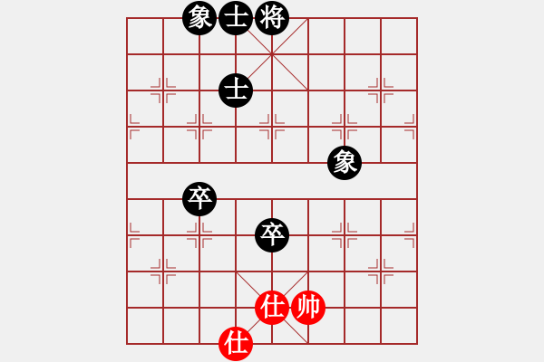 象棋棋譜圖片：錦州黃帽(8段)-負(fù)-huybk(6段) - 步數(shù)：120 