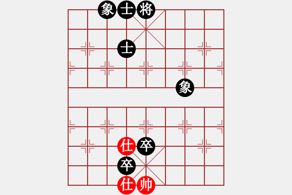 象棋棋譜圖片：錦州黃帽(8段)-負(fù)-huybk(6段) - 步數(shù)：130 