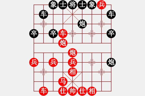 象棋棋譜圖片：665局 A07- 金鉤炮局-小蟲引擎23層(2688) 先勝 太史慈(1250) - 步數(shù)：47 