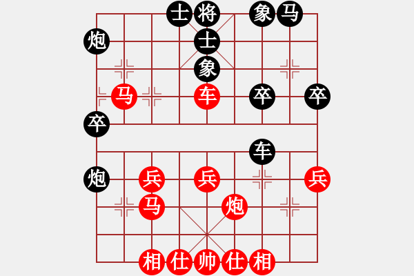 象棋棋譜圖片：bugtesta(7星)-勝-踏破華山(地煞) - 步數(shù)：45 