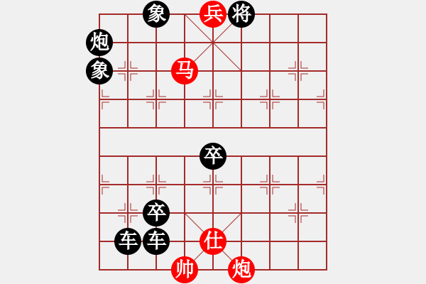 象棋棋譜圖片：K. 消防隊(duì)長－難度中：第169局 - 步數(shù)：13 