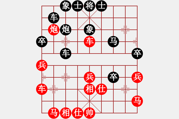 象棋棋譜圖片：快棋-華山論劍-第一關(guān)-2012-11-17 司令商業(yè)庫(北斗)-和-一路歡歌(北斗) - 步數(shù)：40 