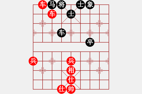 象棋棋譜圖片：名劍之冰劍(天罡)-勝-紫麒麟(9星) - 步數(shù)：100 