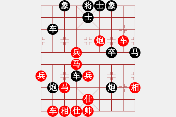 象棋棋譜圖片：名劍之冰劍(天罡)-勝-紫麒麟(9星) - 步數(shù)：60 