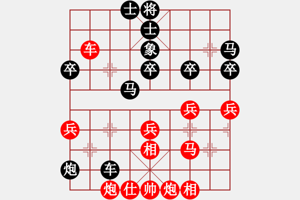 象棋棋譜圖片：致命誤算被悶殺：良群125[紅] -VS- 偏鋒炮王[黑] - 步數(shù)：50 