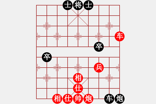 象棋棋谱图片：sssw(9段)-和-下山王(日帅) - 步数：80 