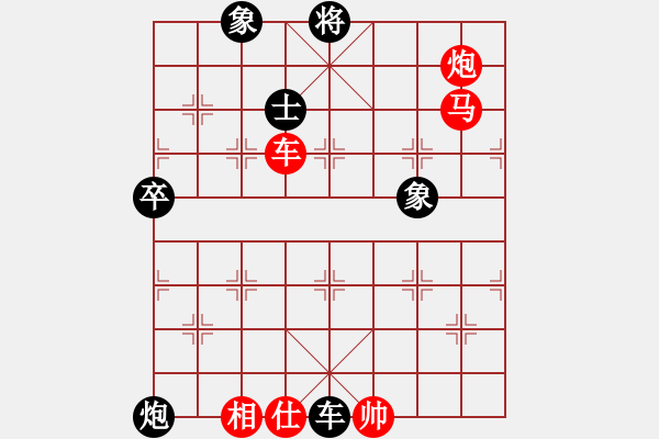 象棋棋譜圖片：心飛揚(yáng)對(duì)布衣.pgn - 步數(shù)：100 