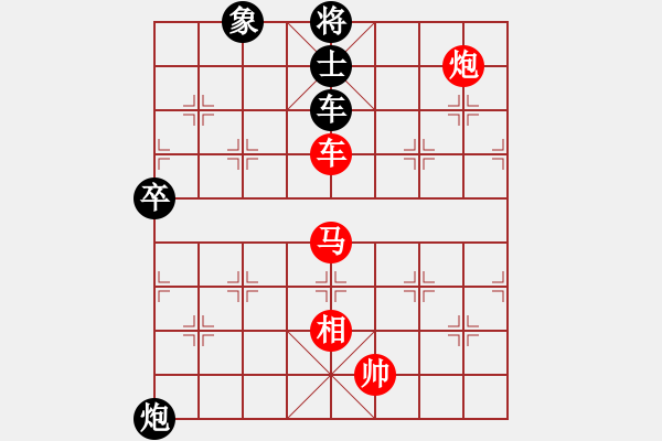 象棋棋譜圖片：心飛揚(yáng)對(duì)布衣.pgn - 步數(shù)：110 