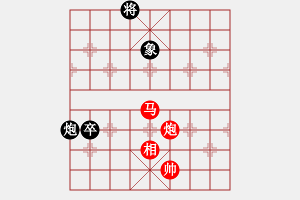 象棋棋譜圖片：心飛揚(yáng)對(duì)布衣.pgn - 步數(shù)：122 