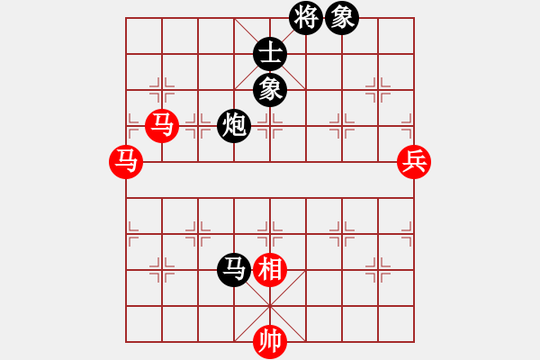 象棋棋譜圖片：多少年以后(9星)-和-神劍出江湖(9星) - 步數(shù)：100 