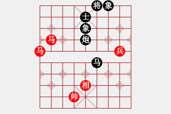 象棋棋譜圖片：多少年以后(9星)-和-神劍出江湖(9星) - 步數(shù)：110 