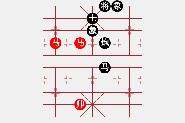 象棋棋譜圖片：多少年以后(9星)-和-神劍出江湖(9星) - 步數(shù)：120 