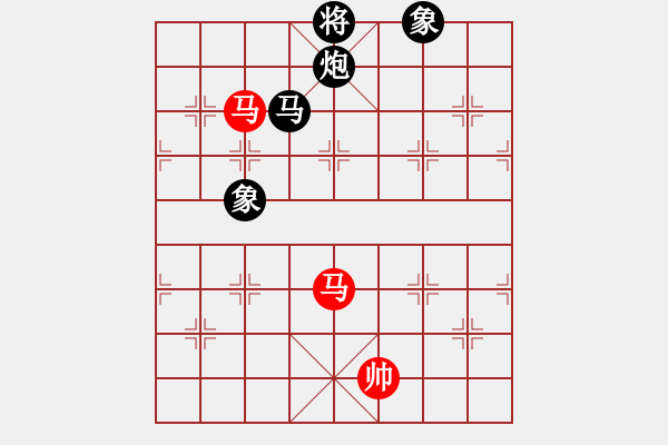 象棋棋譜圖片：多少年以后(9星)-和-神劍出江湖(9星) - 步數(shù)：140 