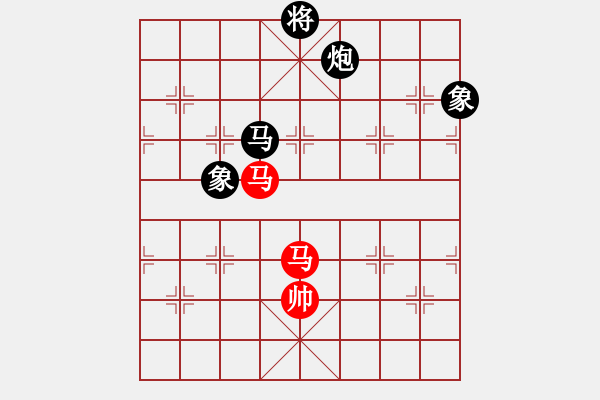 象棋棋譜圖片：多少年以后(9星)-和-神劍出江湖(9星) - 步數(shù)：150 