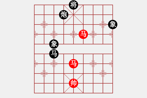 象棋棋譜圖片：多少年以后(9星)-和-神劍出江湖(9星) - 步數(shù)：170 