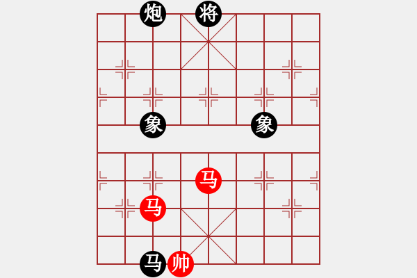 象棋棋譜圖片：多少年以后(9星)-和-神劍出江湖(9星) - 步數(shù)：180 