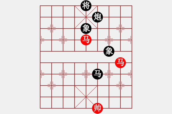 象棋棋譜圖片：多少年以后(9星)-和-神劍出江湖(9星) - 步數(shù)：200 