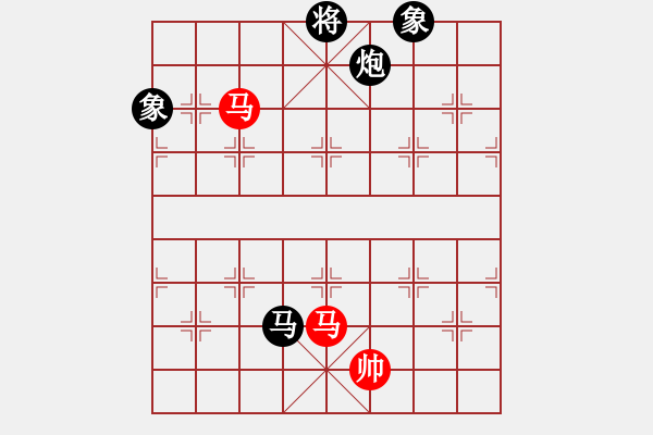 象棋棋譜圖片：多少年以后(9星)-和-神劍出江湖(9星) - 步數(shù)：210 