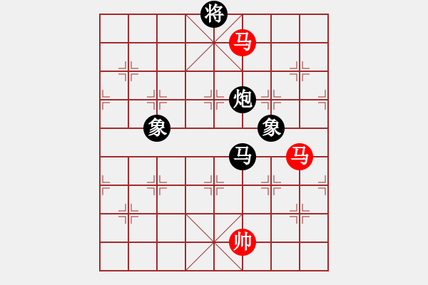 象棋棋譜圖片：多少年以后(9星)-和-神劍出江湖(9星) - 步數(shù)：240 