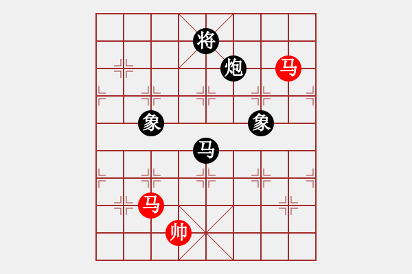 象棋棋譜圖片：多少年以后(9星)-和-神劍出江湖(9星) - 步數(shù)：251 