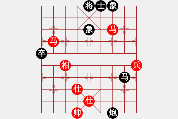 象棋棋譜圖片：多少年以后(9星)-和-神劍出江湖(9星) - 步數(shù)：80 