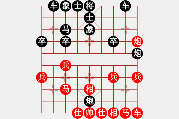 象棋棋譜圖片：1328局 B00- 中炮局-許褚(1300) 先負(fù) 小蟲引擎23層(2780) - 步數(shù)：20 