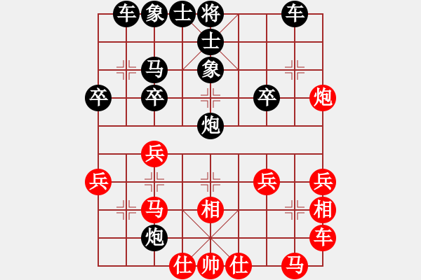 象棋棋譜圖片：1328局 B00- 中炮局-許褚(1300) 先負(fù) 小蟲引擎23層(2780) - 步數(shù)：24 