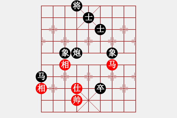 象棋棋譜圖片：李小東（神1-1）先負(fù) wgp - 步數(shù)：110 