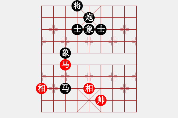 象棋棋譜圖片：李小東（神1-1）先負(fù) wgp - 步數(shù)：126 