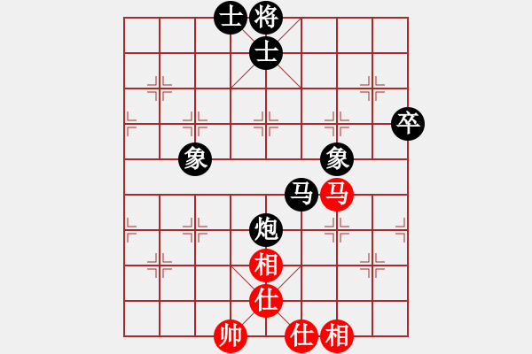 象棋棋譜圖片：李小東（神1-1）先負(fù) wgp - 步數(shù)：70 