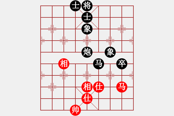 象棋棋譜圖片：李小東（神1-1）先負(fù) wgp - 步數(shù)：80 