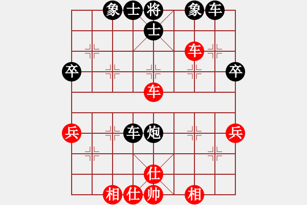 象棋棋譜圖片：有備而來(9星)-負-小棋豬(電神) - 步數(shù)：50 