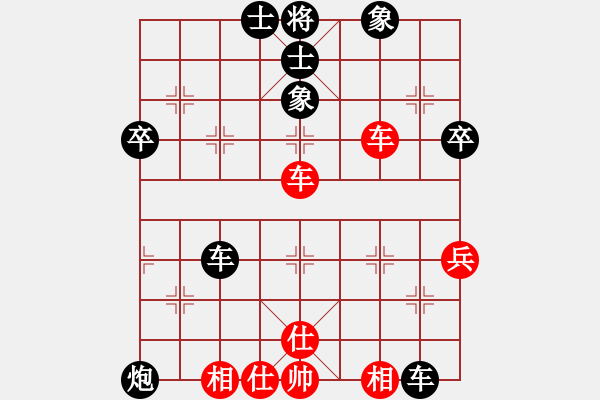 象棋棋譜圖片：有備而來(9星)-負-小棋豬(電神) - 步數(shù)：60 